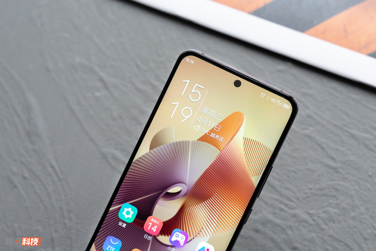 旗舰性能强悍影像中兴axon30pro图赏