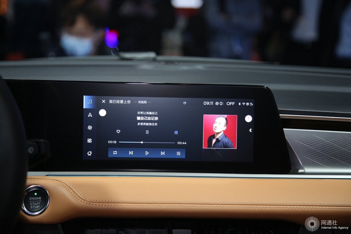 售9.08万元起 福特新一代福睿斯上市