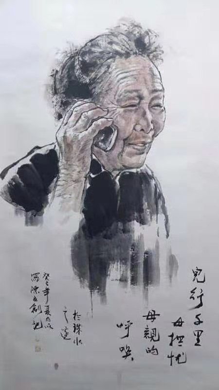 诗一则融古纳今幽远飘逸读陈立创先生国画作品