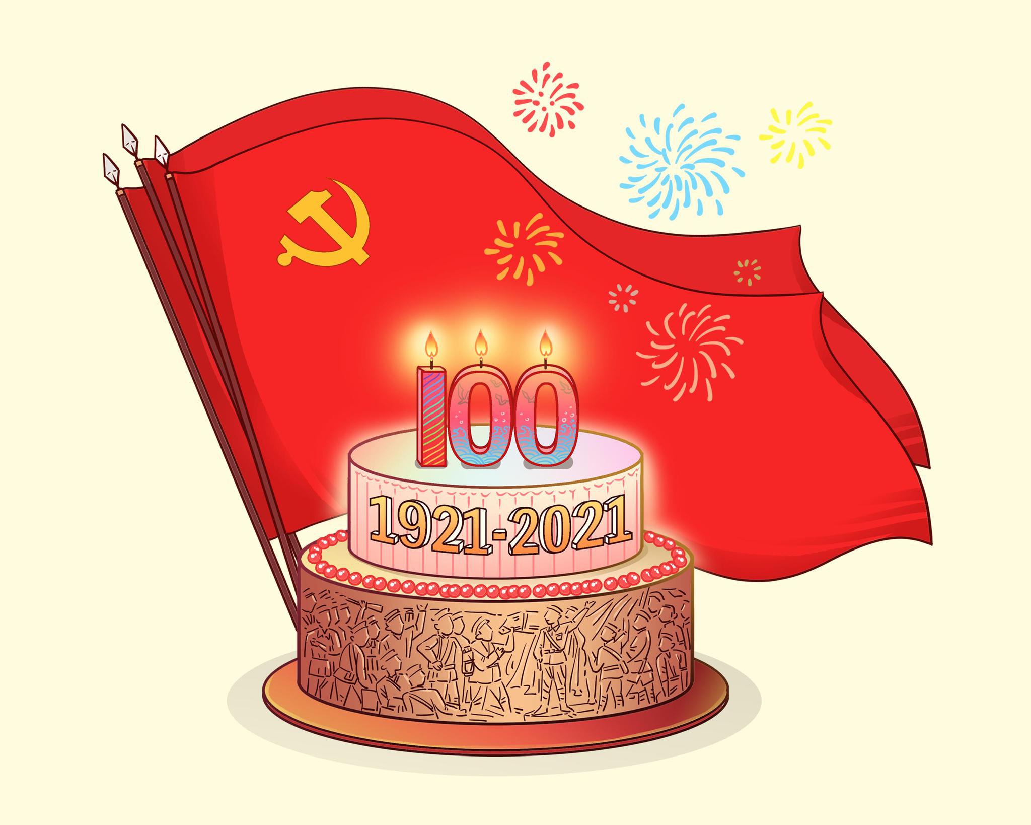 潮评丨党史学习不可浅尝辄止|党史|教育|历史_新浪新闻