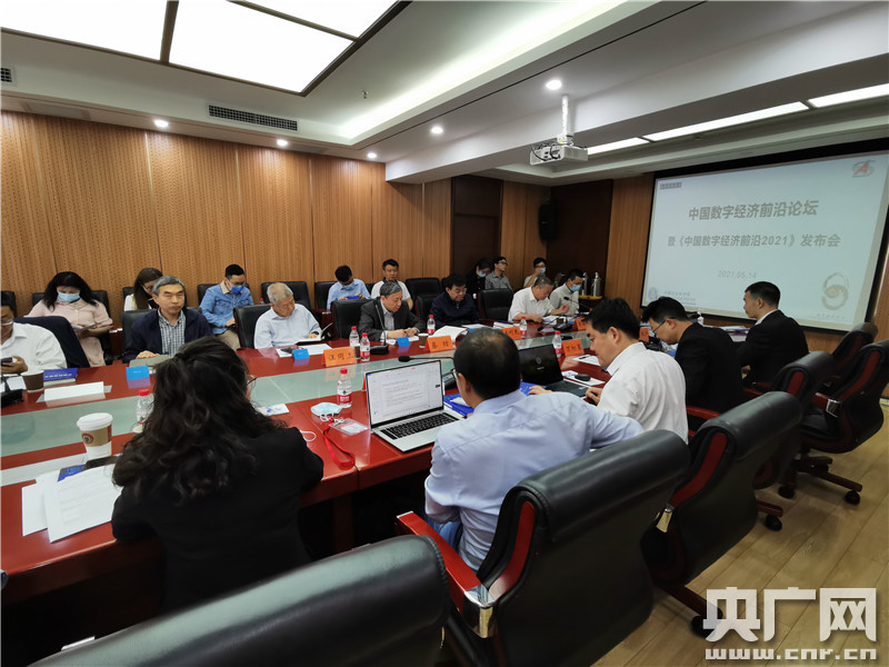 中国人收入占比GDP_中国居民收入分配占比呈“微笑曲线”,劳动报酬占比待提升(2)