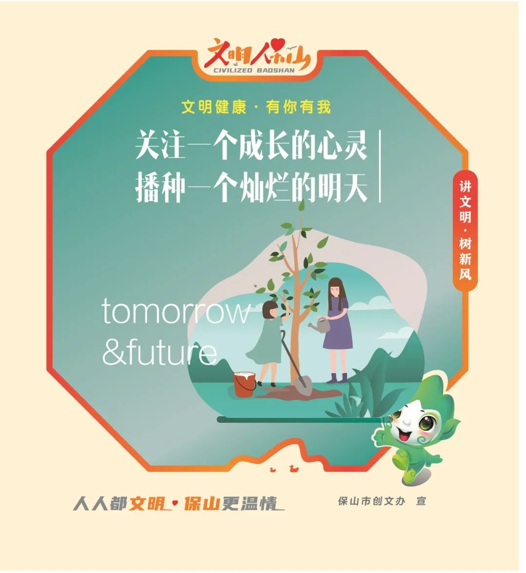 【党史学习教育】28岁病逝，他为中国留下了一本“人民需要的书，革命需要的书”休闲区蓝鸢梦想 - Www.slyday.coM