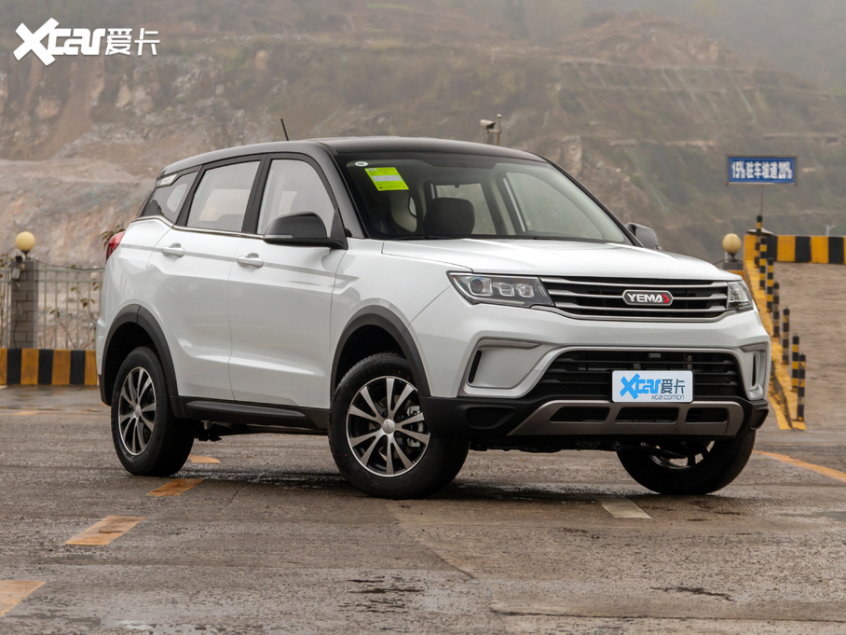 2022款野马博骏正式上市售499万元起