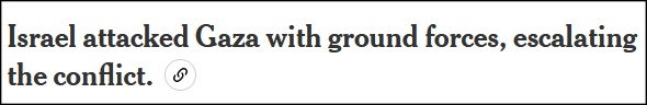 以军方：地面和空中部队已开始进攻加沙地带，但尚未越境休闲区蓝鸢梦想 - Www.slyday.coM