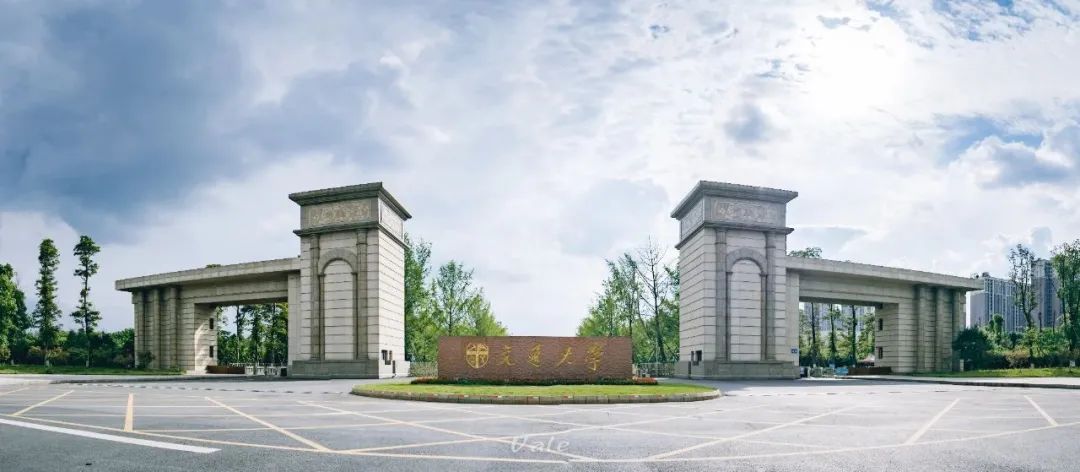 正式落户成都|成都市|西南交大|西南交通大学_新浪新闻