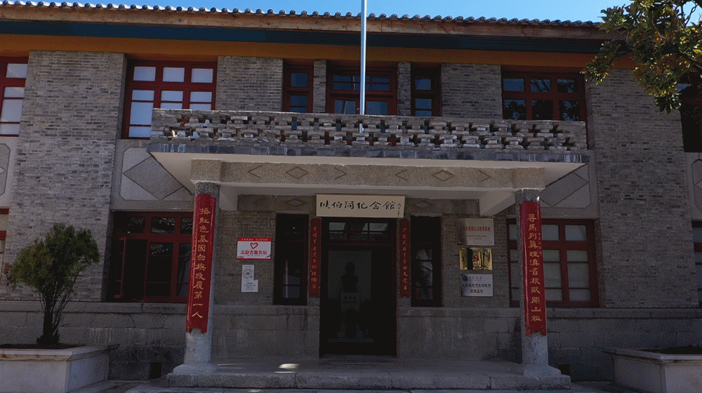 【党史学习教育】28岁病逝，他为中国留下了一本“人民需要的书，革命需要的书”休闲区蓝鸢梦想 - Www.slyday.coM