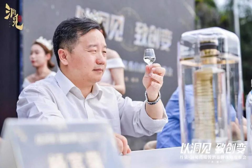 期待洞见价值百亿丹泉酒业在憋什么大招