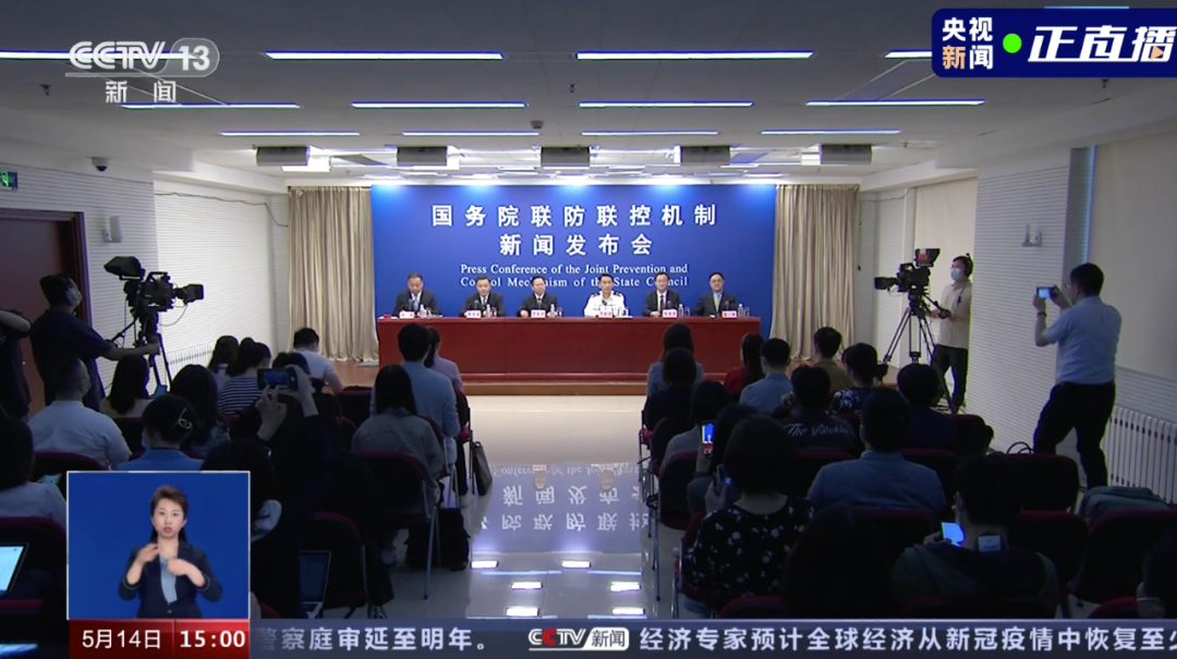 【最新】行动轨迹公布！国家卫健委派出专家组赴安徽休闲区蓝鸢梦想 - Www.slyday.coM