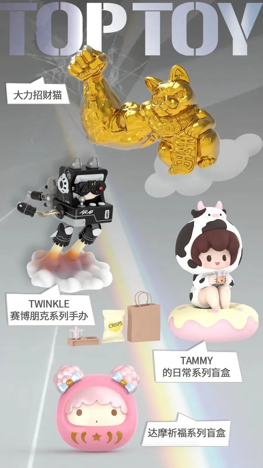 500块钱不限次数的消费攻略