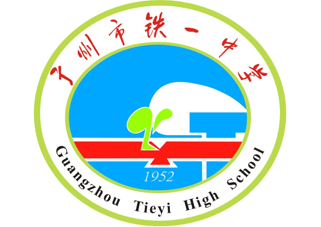 广东实验中学|华南师范大学附属中学|广州市_新浪新闻