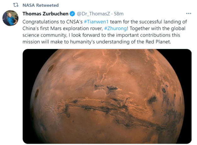 “天问一号”成功着陆火星，NASA发来贺电休闲区蓝鸢梦想 - Www.slyday.coM