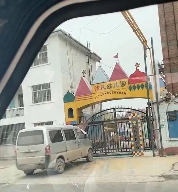 学前班孩子超纲学习两位数加减法 作业写得慢还被打？当地回应→