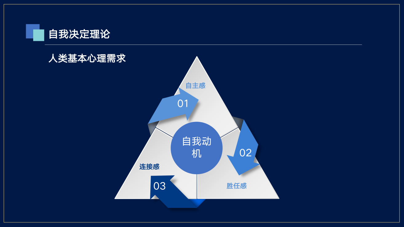 家庭教育研讨会 大力智能首次解析产品教育理念 手机新浪网