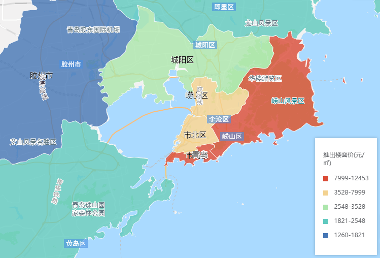 青岛首次集中供地揽金135亿,市北区"地王"再破纪录