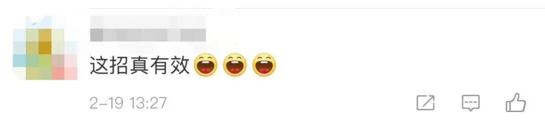 14岁儿子厌学被爸爸带到工地搬砖！4天后，孩子一句感慨火爆全网休闲区蓝鸢梦想 - Www.slyday.coM