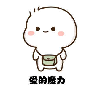 报名倒计时…|集体婚礼|中山公园|新人_新浪新闻
