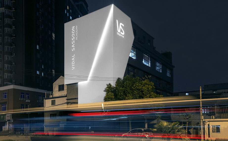 上海分部停业伦敦总部破产一代美发殿堂沙宣学院陨落