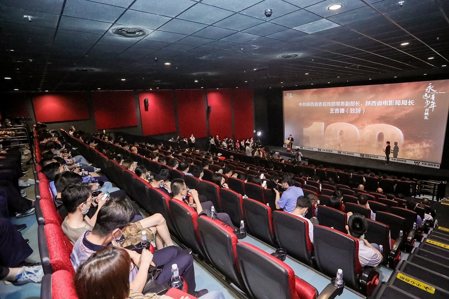 红色青春电影永远是少年首映礼昨日在西安举行今日起全国院线上映