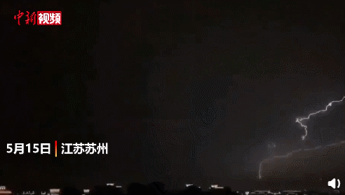 已致12死！ 武汉苏州遭龙卷风袭击，亲历者：天花板一块块往下掉（视频）休闲区蓝鸢梦想 - Www.slyday.coM