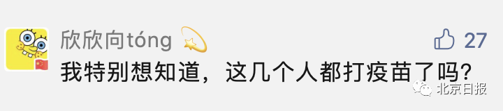 营口市有多少人口_我国名字中有“口”的4座城市,普通人只知道海口,你能说出(2)