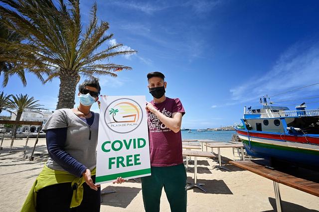 卫星显示：由于冠状病毒流行 意大利上空污染气体大幅减少 - Haida(嗨达)主题演示