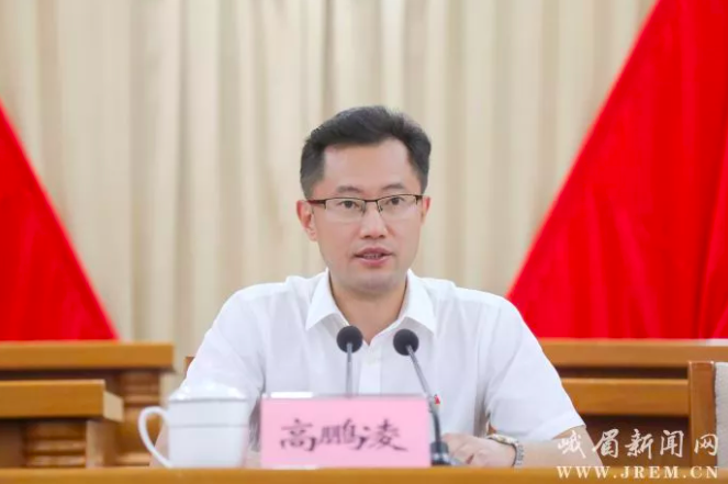 四川同日任命四市市委副书记