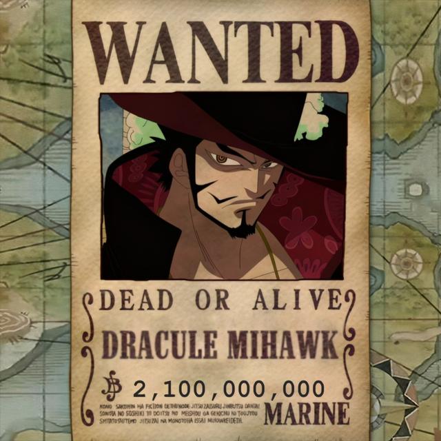 明哥:15亿贝里明哥的赏金给的有点高了,比卡二都