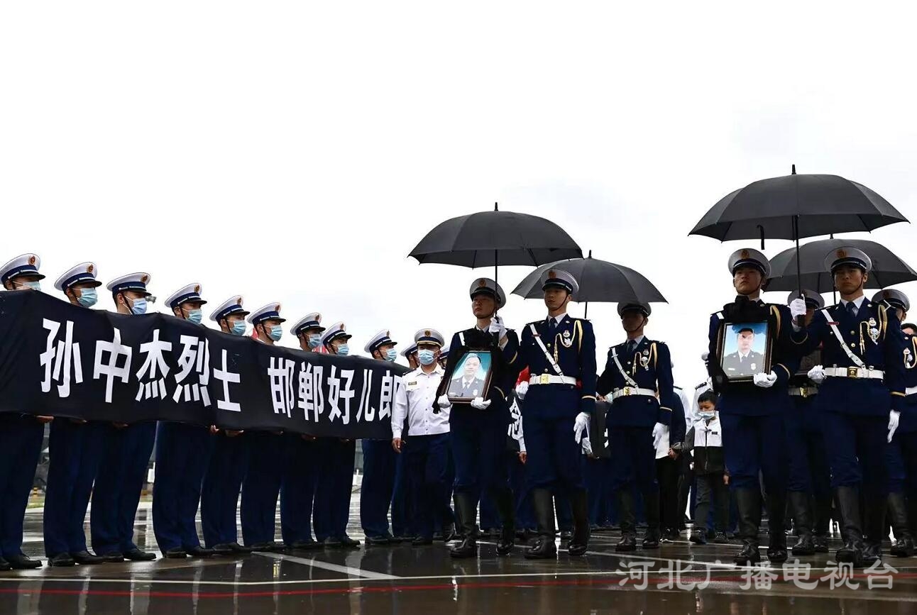 坠洱海牺牲4人被批准为烈士，邯郸市迎接英雄李凯涛、孙中杰返乡休闲区蓝鸢梦想 - Www.slyday.coM