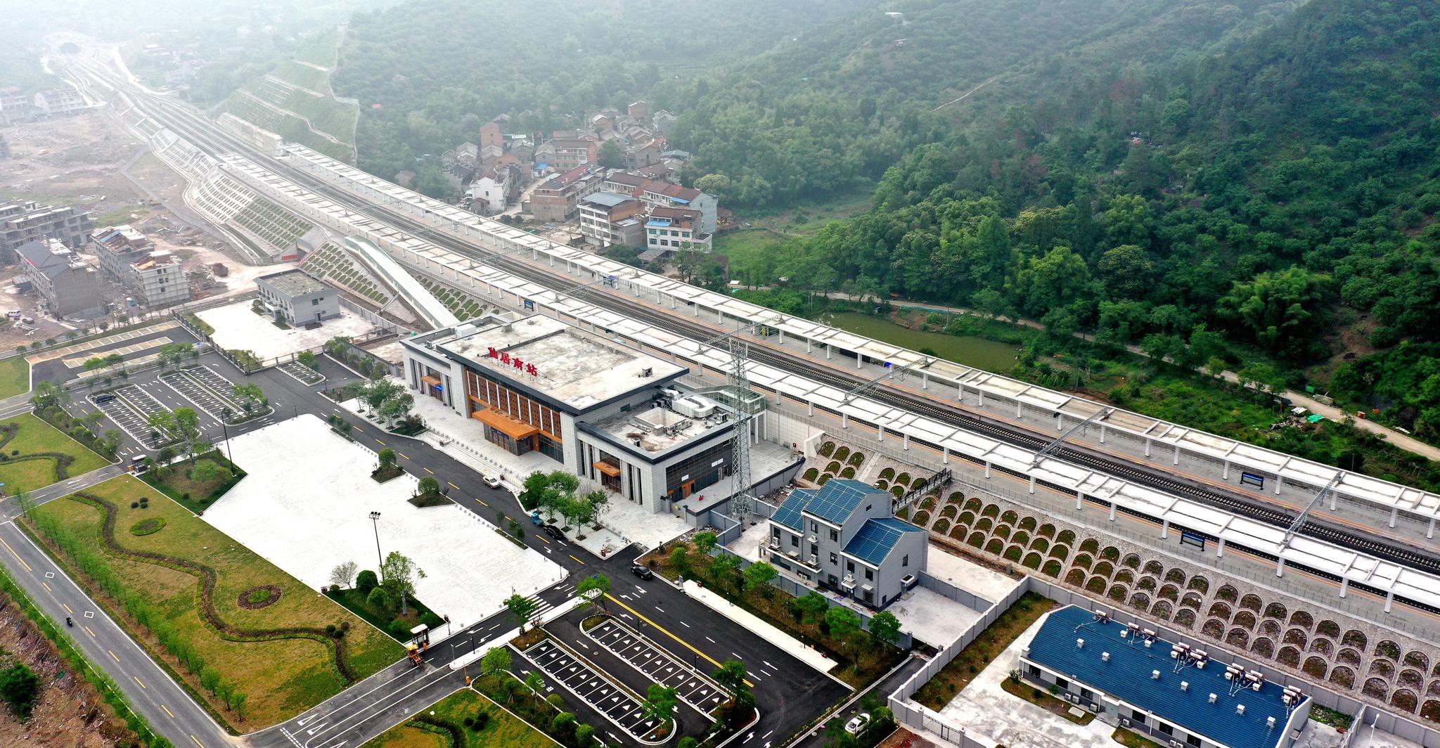 仙居南站准备就绪 静待金台铁路通车