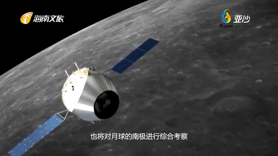 毅力号在火星成功制氧意味着什么？移民火星又近一步→休闲区蓝鸢梦想 - Www.slyday.coM