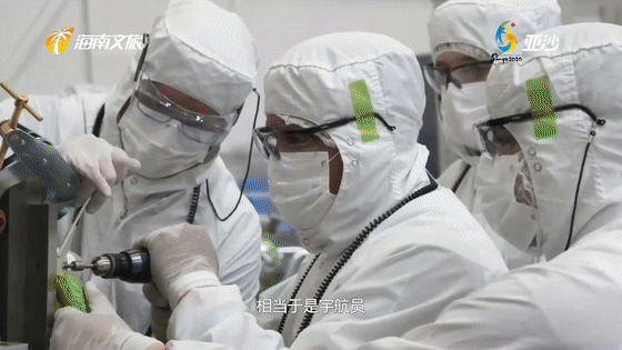 毅力号在火星成功制氧意味着什么？移民火星又近一步→休闲区蓝鸢梦想 - Www.slyday.coM