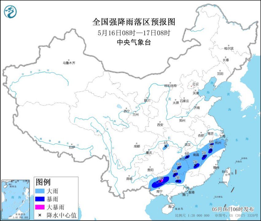 暴雨蓝色预警继续发布：浙皖赣闽等7省份部分地区有大到暴雨