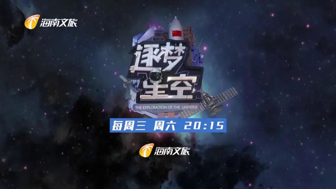 毅力号在火星成功制氧意味着什么？移民火星又近一步→休闲区蓝鸢梦想 - Www.slyday.coM