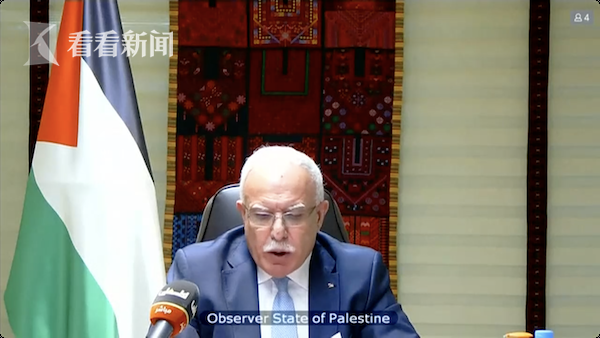 巴勒斯坦外长马勒基在会议中表示:"以色列正在杀害加沙的巴勒斯坦人