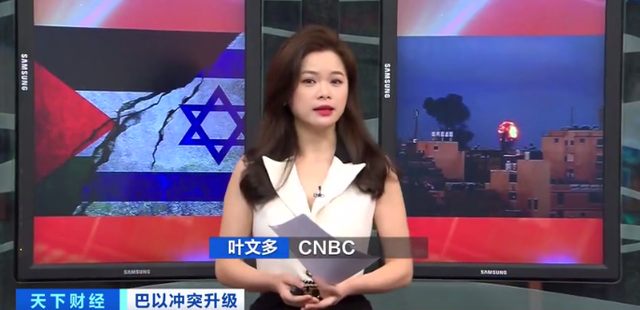 还将进一步扰乱国际经贸关系,具体情况,来看cnbc叶文多从新加坡发来的