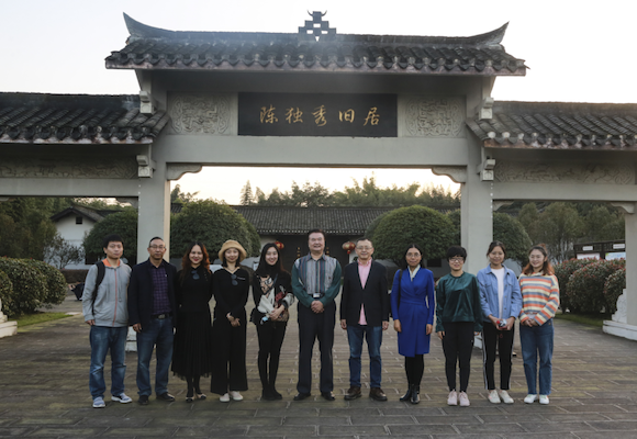 新形势下史学研究与传播创新走向何方？看这场新青年与“新青年”跨越百年的对话休闲区蓝鸢梦想 - Www.slyday.coM