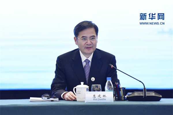 江苏省人民政府副省长惠建林发表致辞