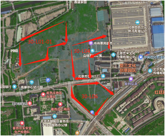 北京8大高标准新房售价预测!|地块|新房|北京市_新浪新闻