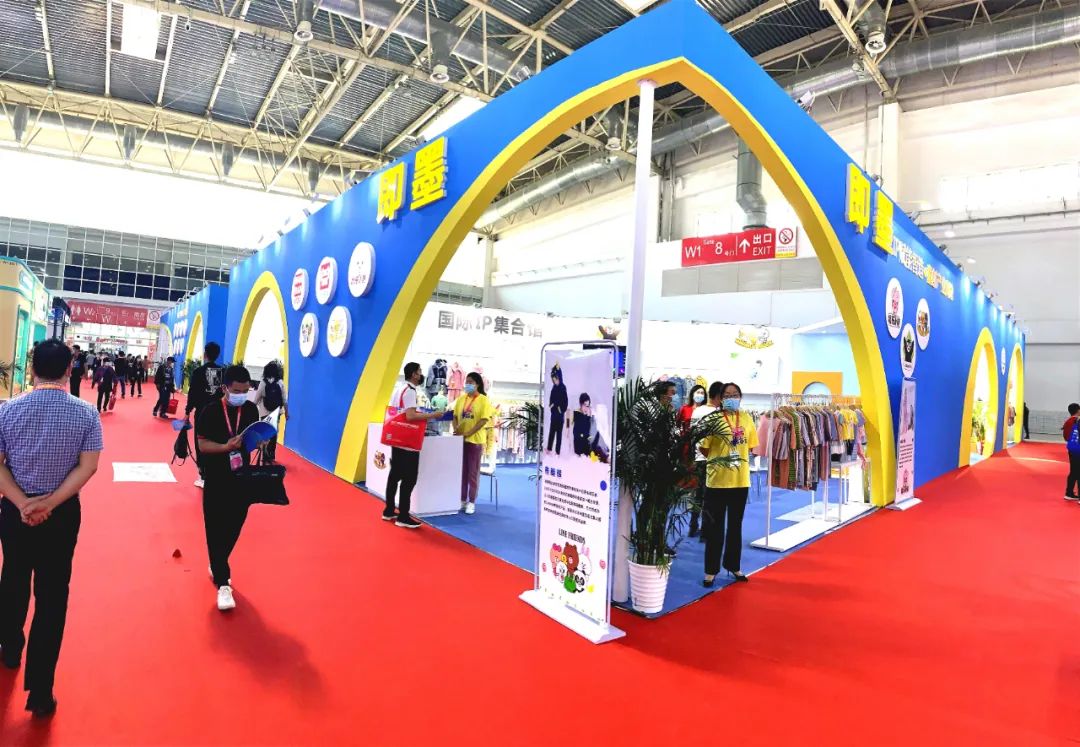 2021年5月17日,第32届京正·北京国际孕婴童产品博览会在北京中国国际