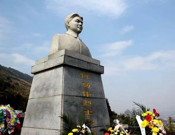 【党史百年】何功伟在狱中给父亲的信