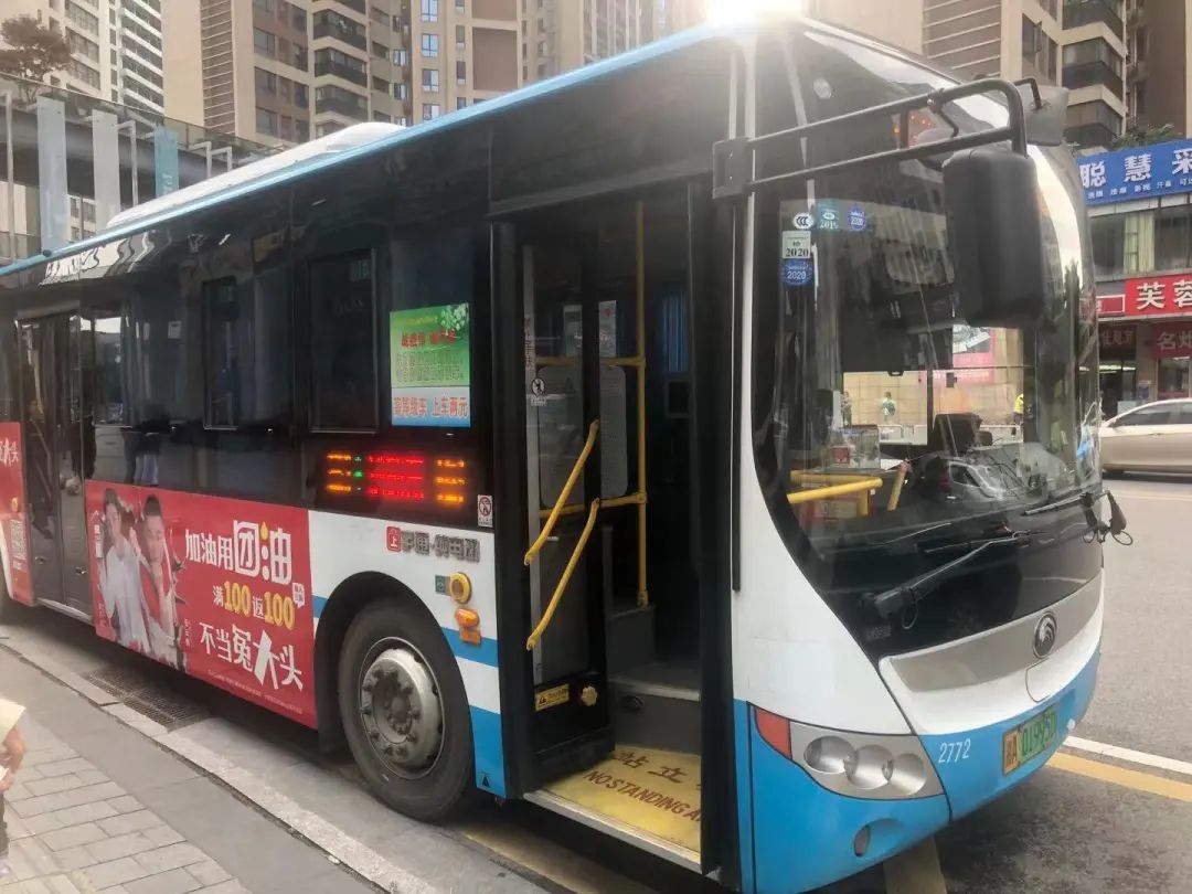 太省时长沙智慧通勤公交今起试运营快来看运营时刻表