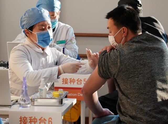 中国何时才能实现群体免疫？钟南山回应来了！中国任重道远休闲区蓝鸢梦想 - Www.slyday.coM