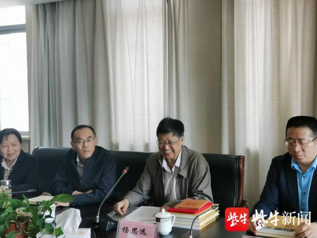 镇江院士档案再添珍贵资料 104岁院士杨槱向家乡捐赠86件文献实物休闲区蓝鸢梦想 - Www.slyday.coM