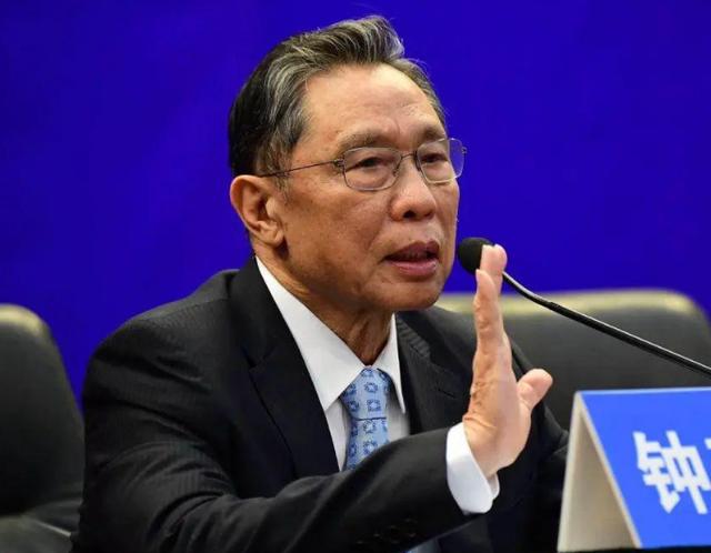 中国何时才能实现群体免疫？钟南山回应来了！中国任重道远休闲区蓝鸢梦想 - Www.slyday.coM