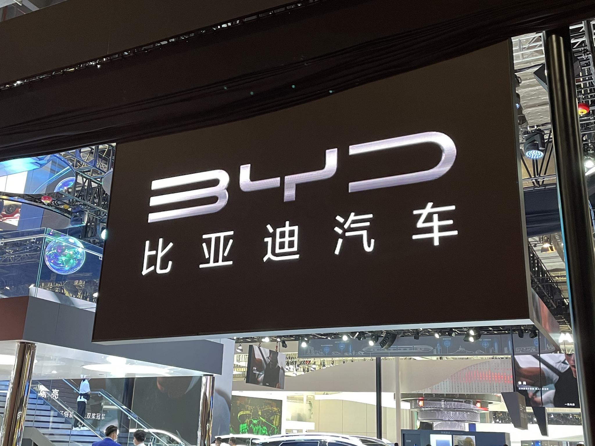 dmi车源分配不均致订车用户不满比亚迪将进一步扩大产能