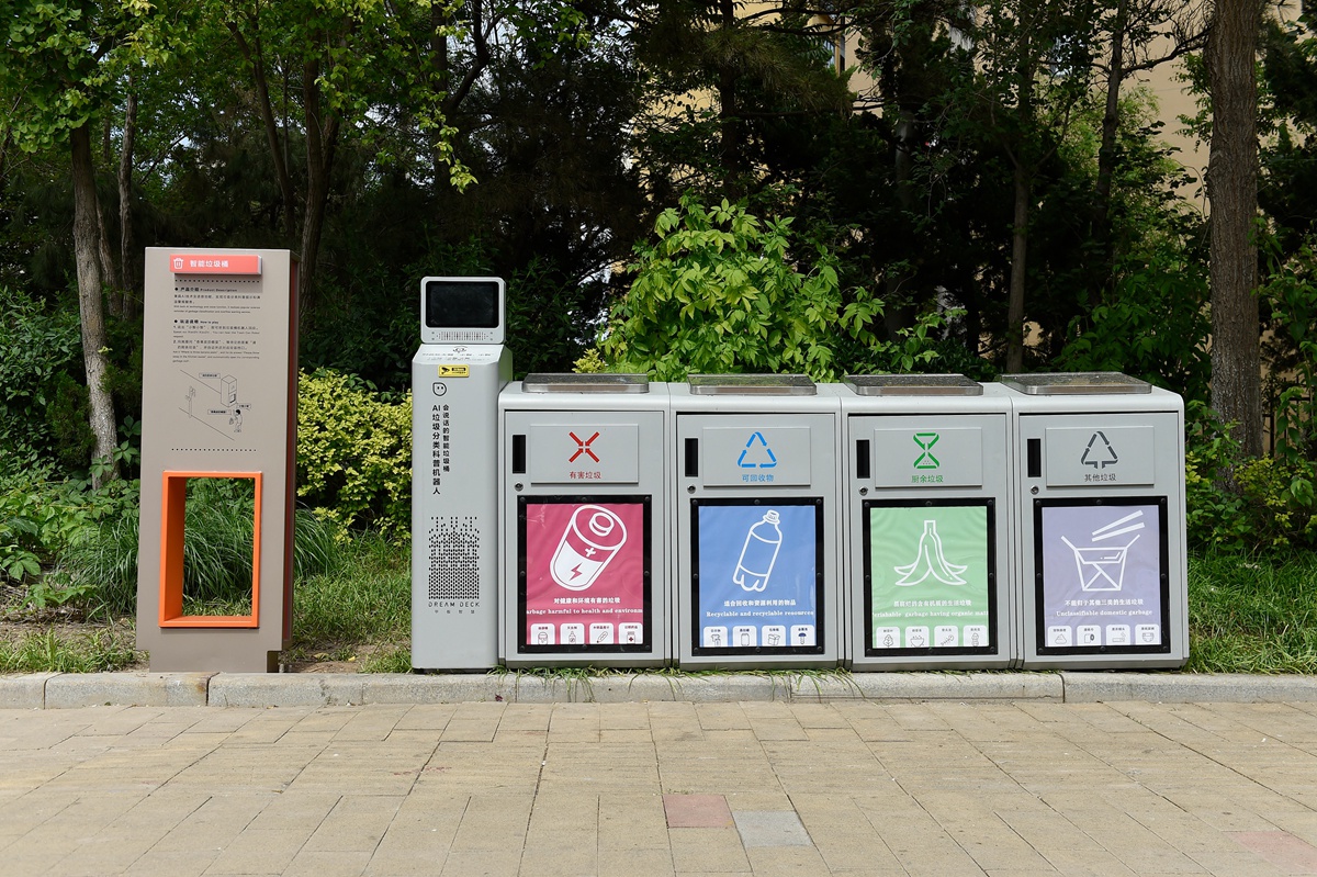 SEO是什么 SEO网站优化 怎么做好SEO优化