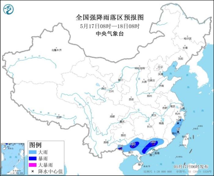 华南江南南部等地有较强降雨和强对流天气