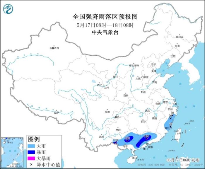 全国强降雨落区预报图(5月17日08时-18日08时)