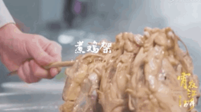 煮鸡架