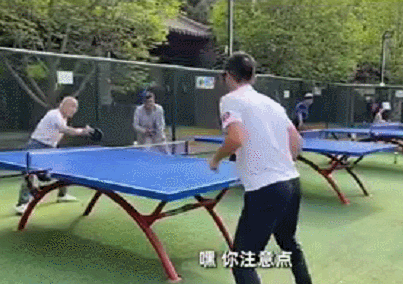 中国乒乓队公布了东京奥运会大名单 张继科却在公园跟大爷打球？